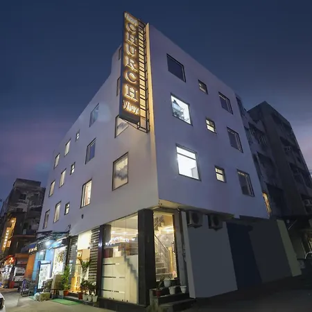 Hotel Church View 2 Min Walk From Near New Delhi Railway Station